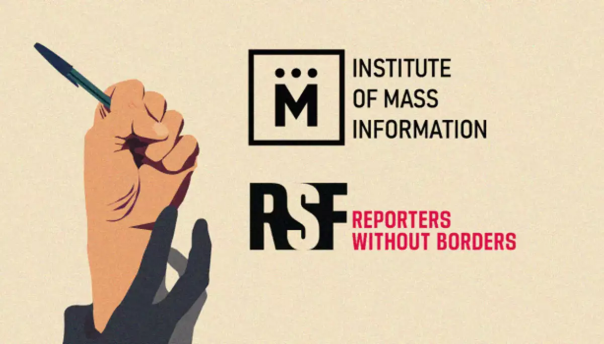 «Репортери без кордонів» та ІМІ відкрили в Києві Центр свободи преси