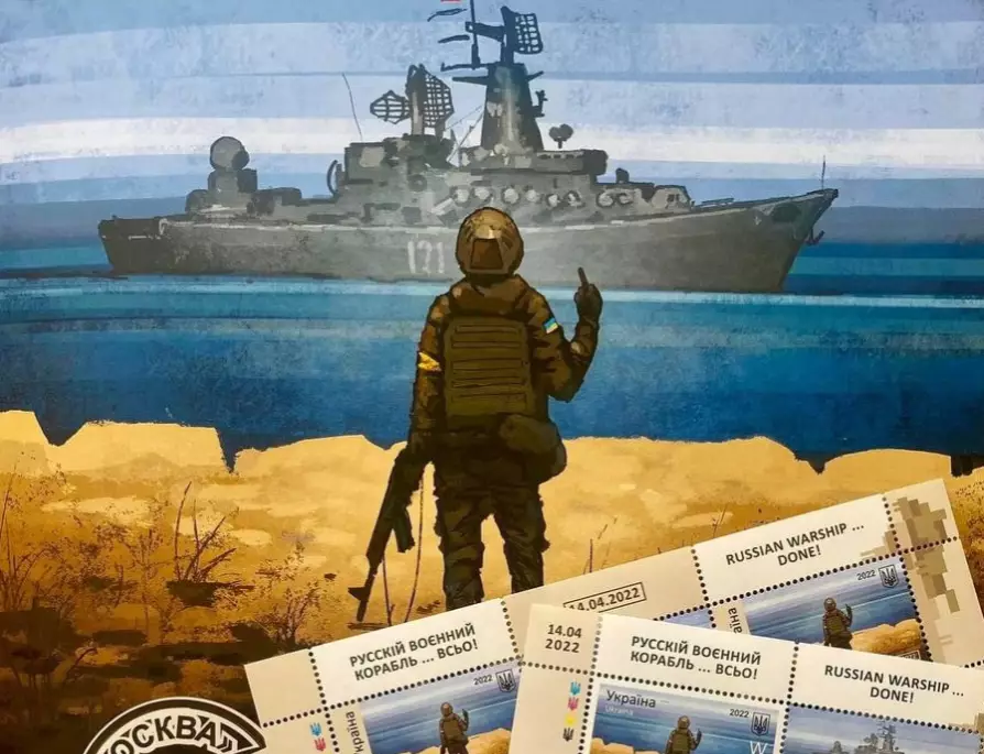 «Інформаційна спецоперація». Автором фрази про російський корабель був не морпіх Грибов – ДПСУ