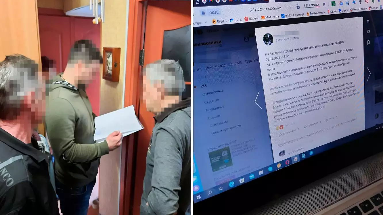 У Києві викрили інтернет-пропагандиста, який закликав розстрілювати українських полонених &ndash; СБУ