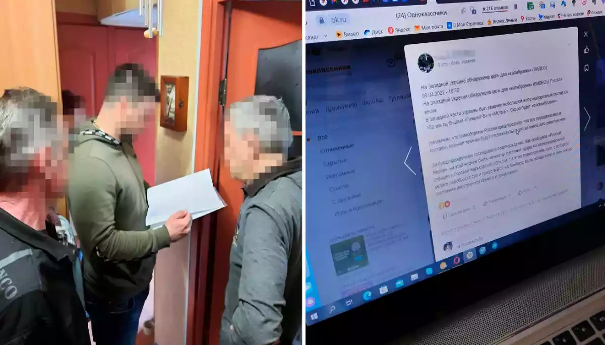 У Києві викрили інтернет-пропагандиста, який закликав розстрілювати українських полонених &ndash; СБУ