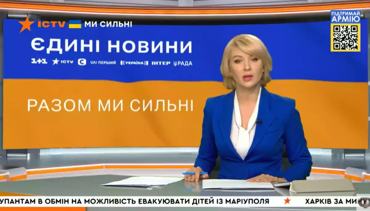 Загальнонаціональному марафону довіряють 75% українців &ndash; дослідження Gradus Research Company
