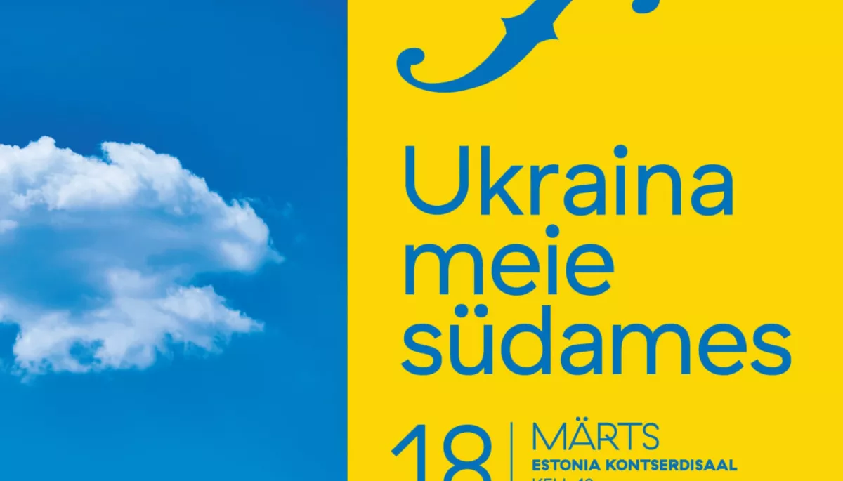 Естонський телеканал ETV провів телемарафон на підтримку України