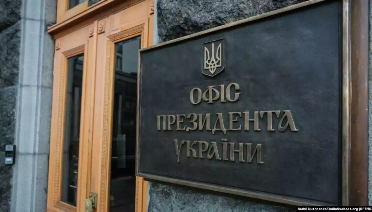 На сайті ОП неможливо створити петицію про відсторонення від марафонів колишніх проросійських ведучих