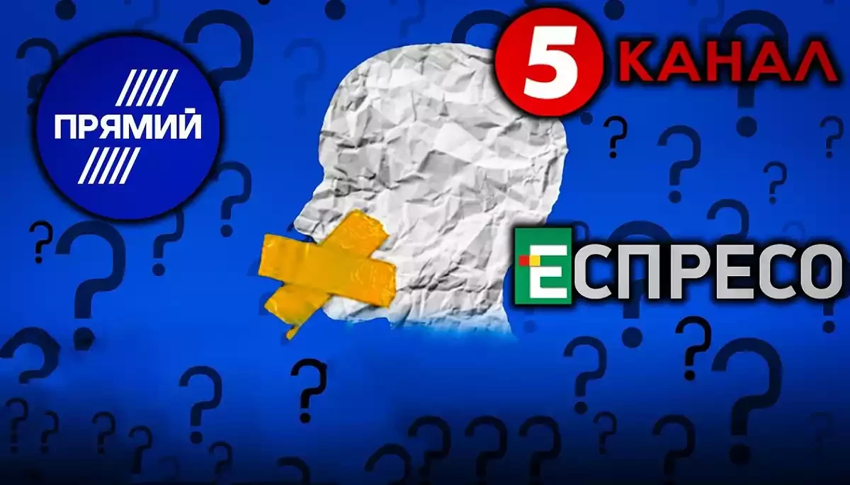 &laquo;Еспресо&raquo;: Заява Подоляка свідчить, що наш канал відключили з політичних мотивів