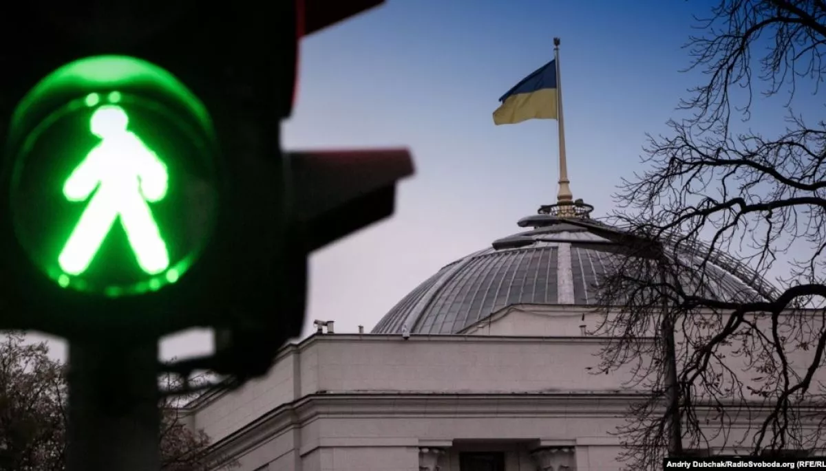 Раду закликали не політизувати інститут омбудсмана та провести незалежний конкурс на посаду