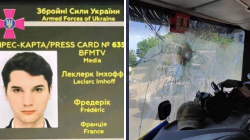 ЮНЕСКО та Європейська федерація журналістів закликали розслідувати вбивство кореспондента BFMTV в Україні