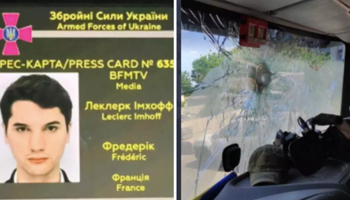ЮНЕСКО та Європейська федерація журналістів закликали розслідувати вбивство кореспондента BFMTV в Україні