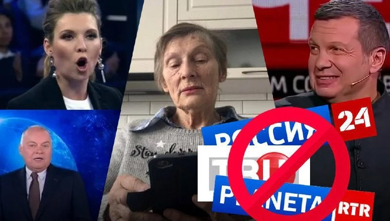 В ЄС відключать ще три російські пропагандистські канали