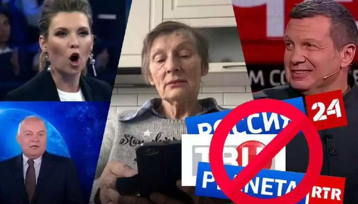 В ЄС відключать ще три російські пропагандистські канали