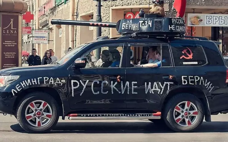 Час для Росії зупинився в 1945-му: дайджест пропаганди РФ за 31 травня