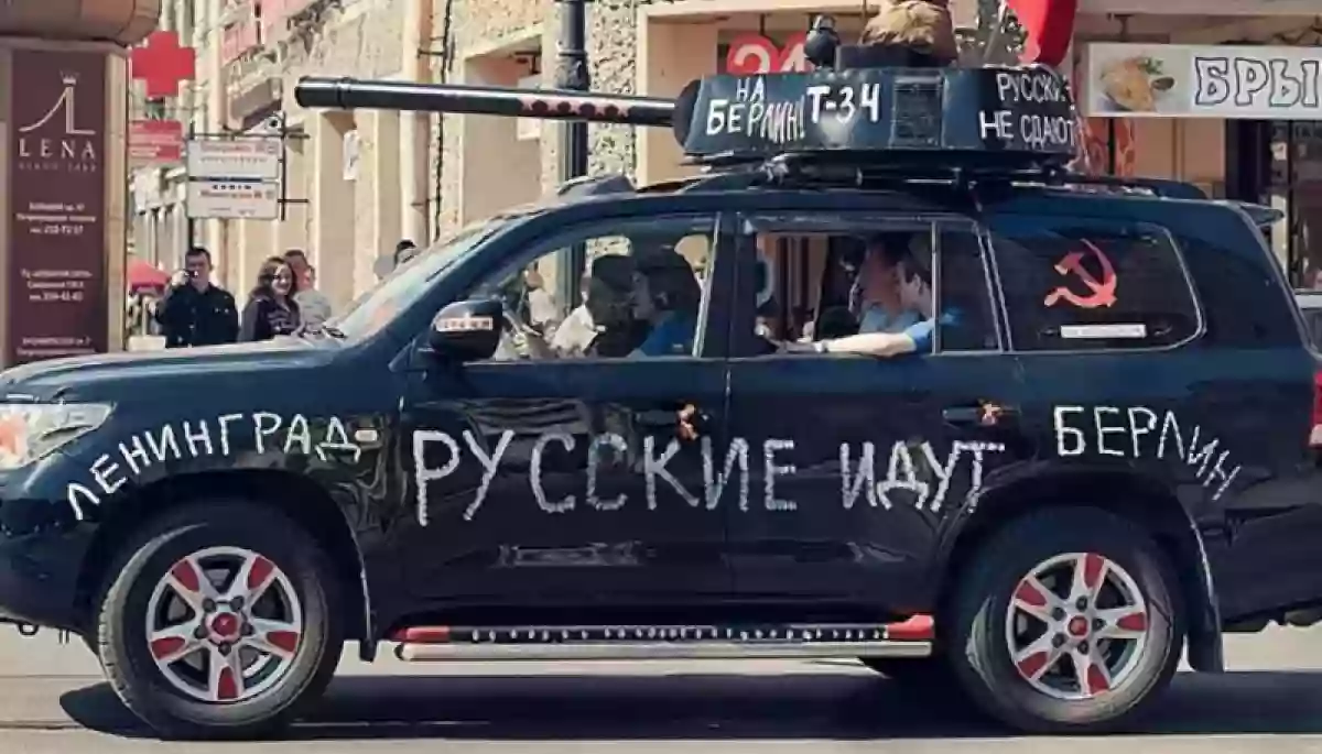 Час для Росії зупинився в 1945-му: дайджест пропаганди РФ за 31 травня