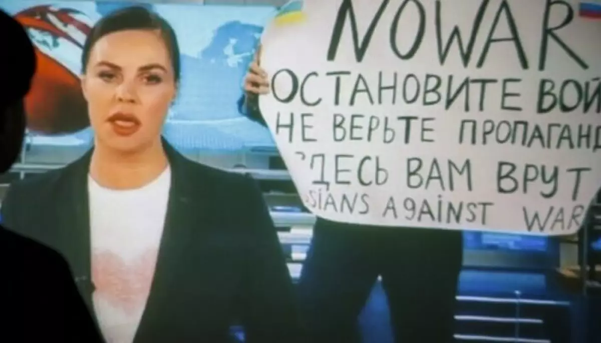 «Інтерфакс-Україна» уточнив свою версію історії з організацією пресконференції Овсяннікової