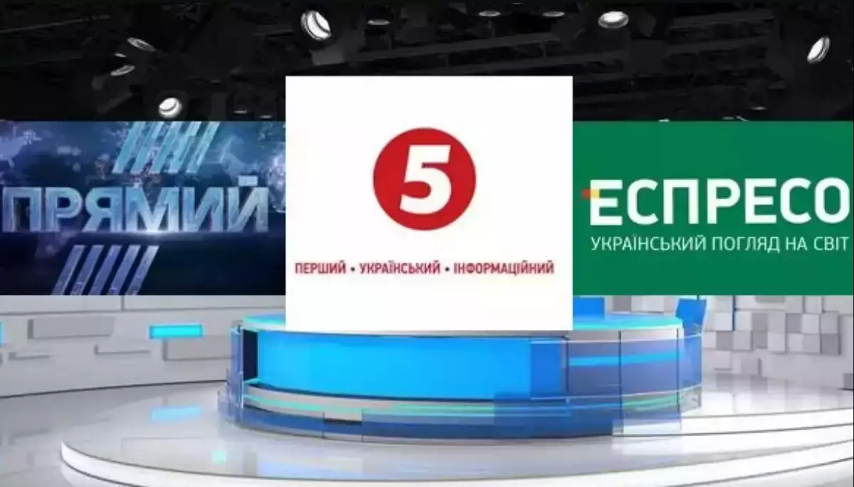 5 канал і Прямий подали до суду за відключення від цифрового ефіру. &laquo;Еспресо&raquo; звернувся до СБУ і прокуратури