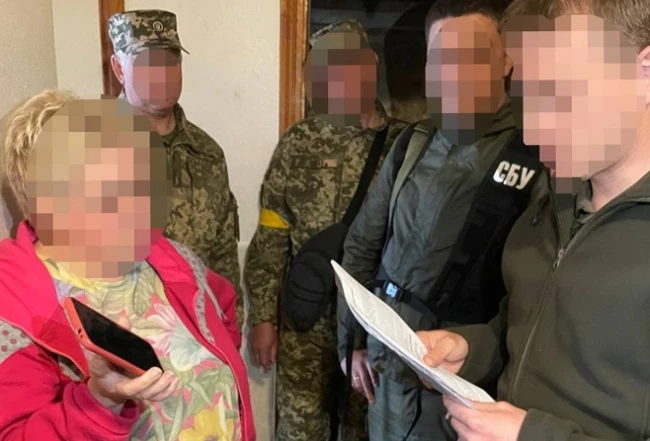 На Черкащині викрили ще трьох антиукраїнських інтернет-агітаторів &ndash; СБУ