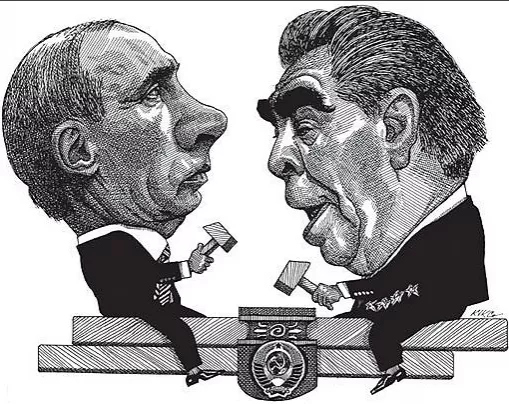 Граблі Брежнєва для Путіна: дайджест пропаганди РФ за 2 червня