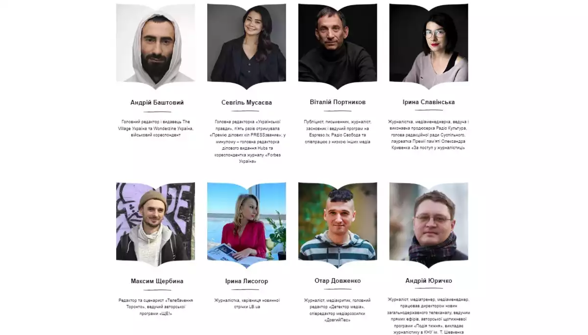6 червня &ndash; старт онлайн-курсу &laquo;Журналістика і соціальні медіа у воєнний час&raquo;