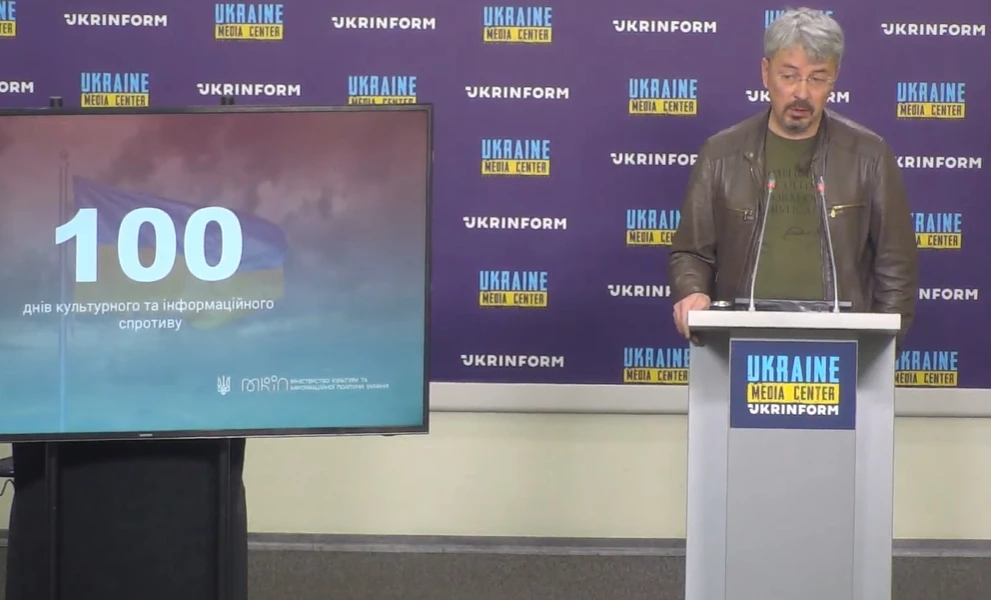 Ткаченко: Близько 40% переглядів каналу &laquo;FreeДом&raquo; у соцмережах припадає на Росію