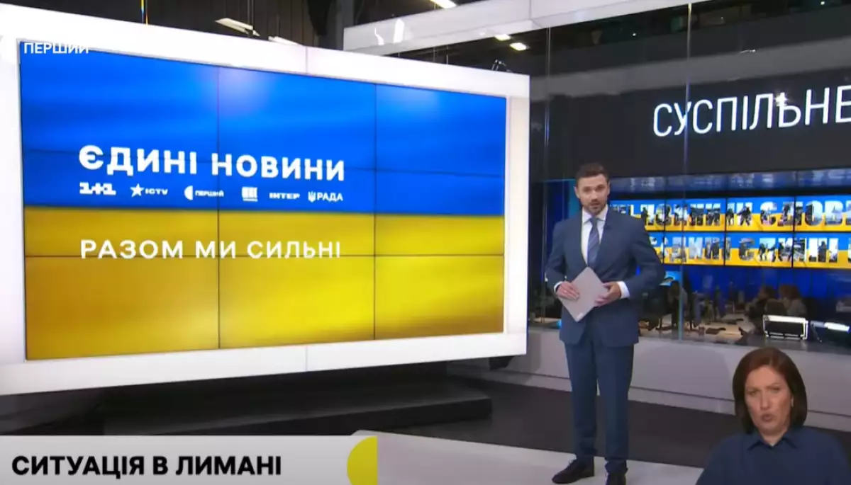 Моніторинг спільного телемарафону &laquo;Єдині новини&raquo; за 28 травня 2022 року