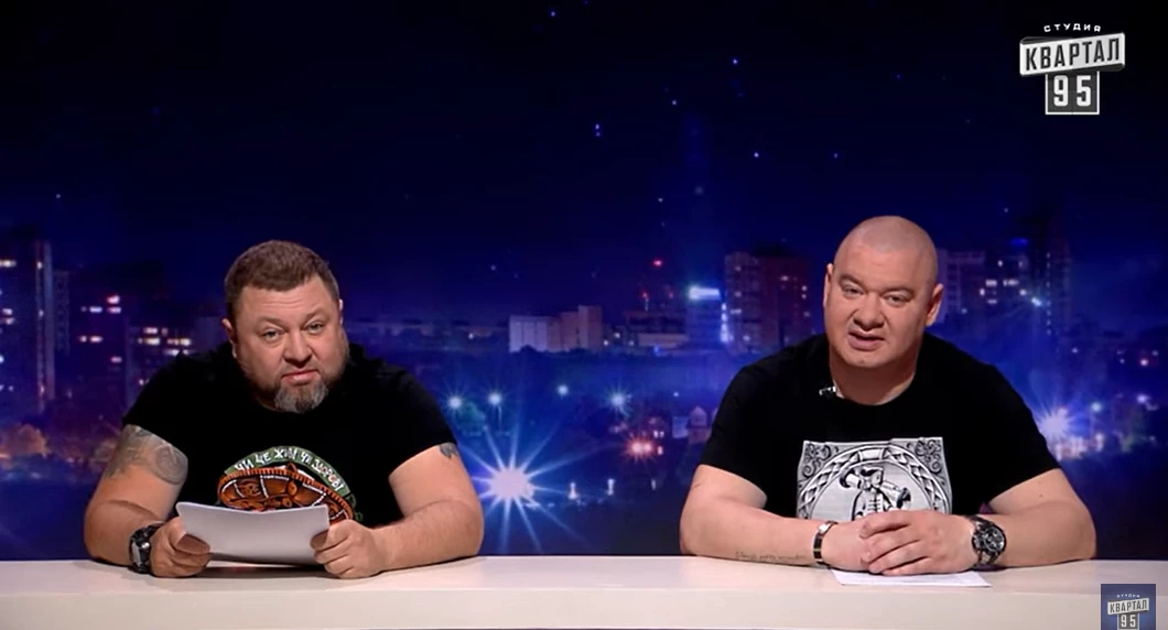 Із гумористичного байрактара по Порошенкові &mdash; вогонь!