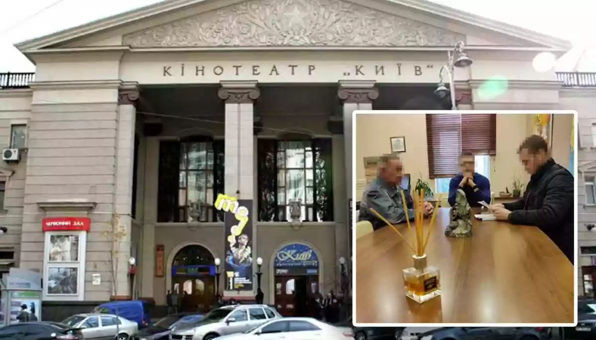 Директора КП «Київкінофільм» та посадовців КМДА судитимуть за збитки у понад 22 млн гривень