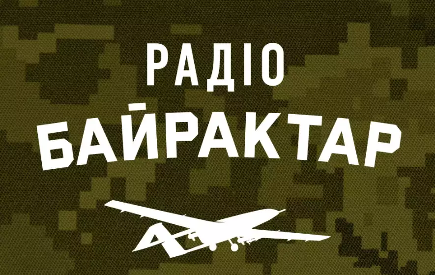 TAVR Media розповів про формат нового &laquo;Радіо Байрактар&raquo;: Збираємо пісні української перемоги