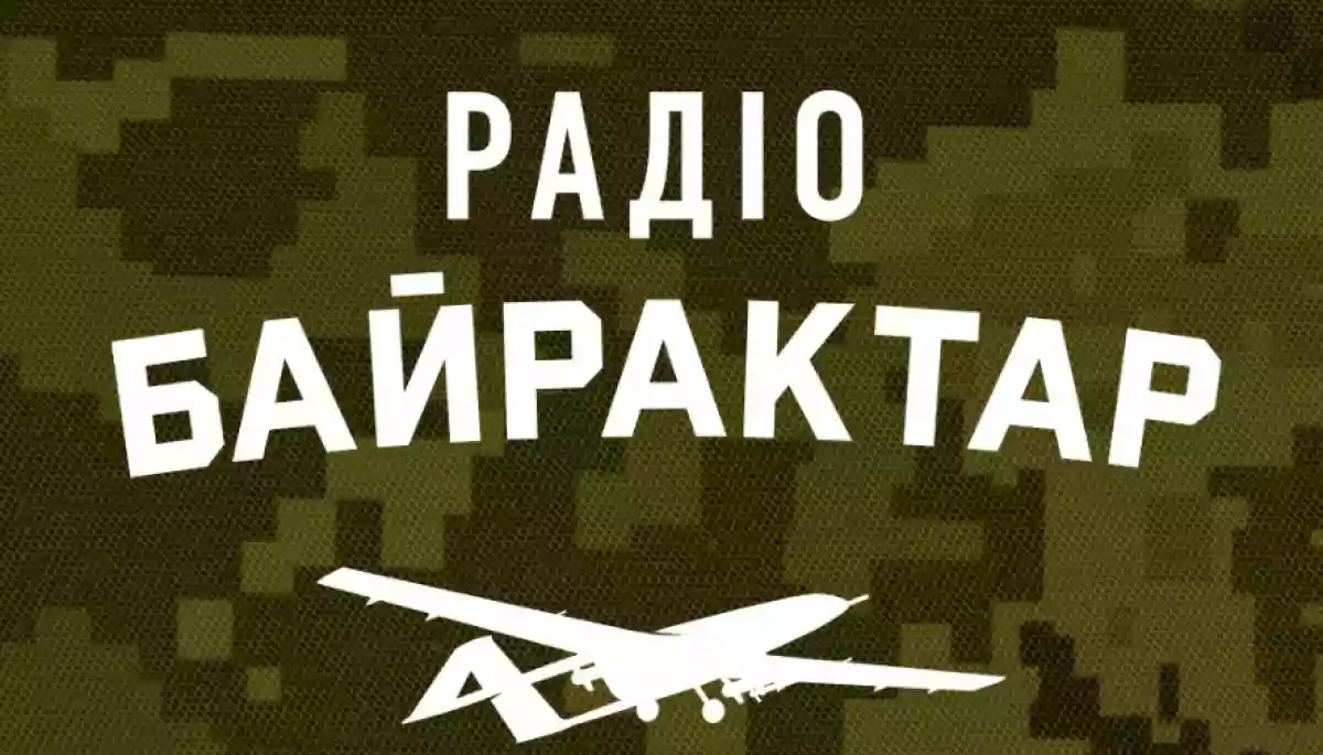 TAVR Media розповів про формат нового &laquo;Радіо Байрактар&raquo;: Збираємо пісні української перемоги