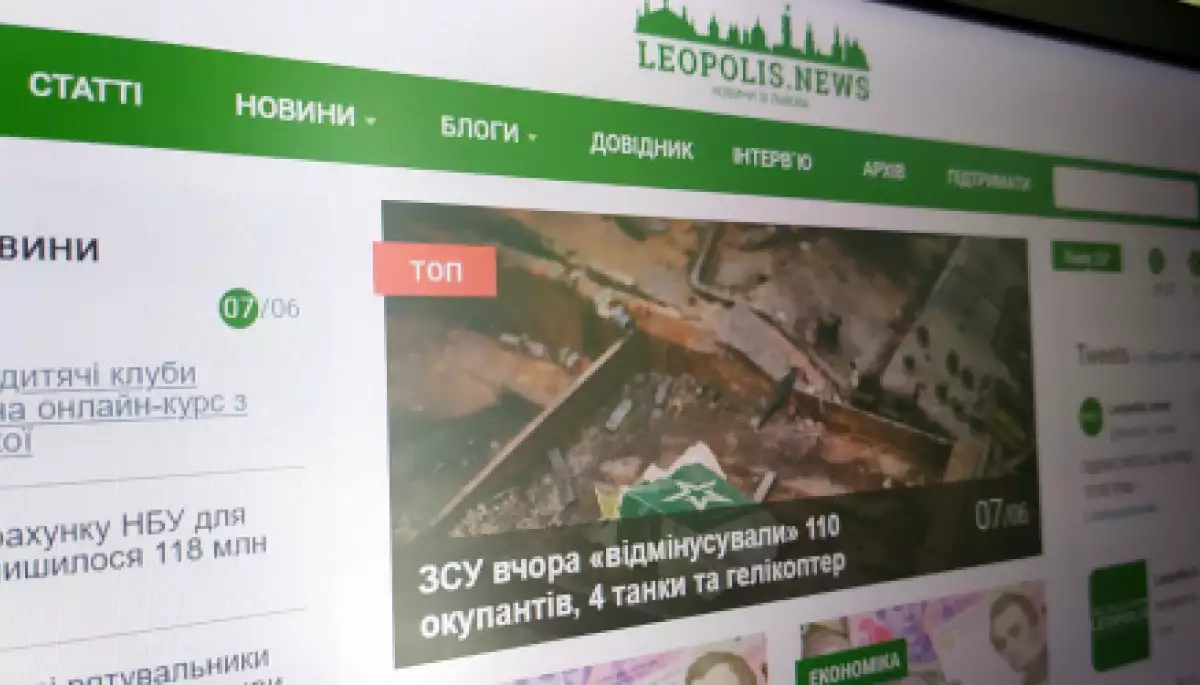 Роскомнагляд заблокував фармацевтичний сайт та Leopolis News