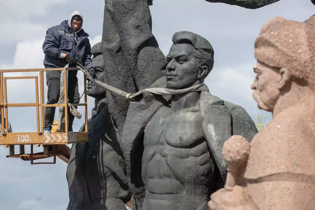 МКІП та УІНП створили раду з питань дерусифікації, декомунізації та деколонізації