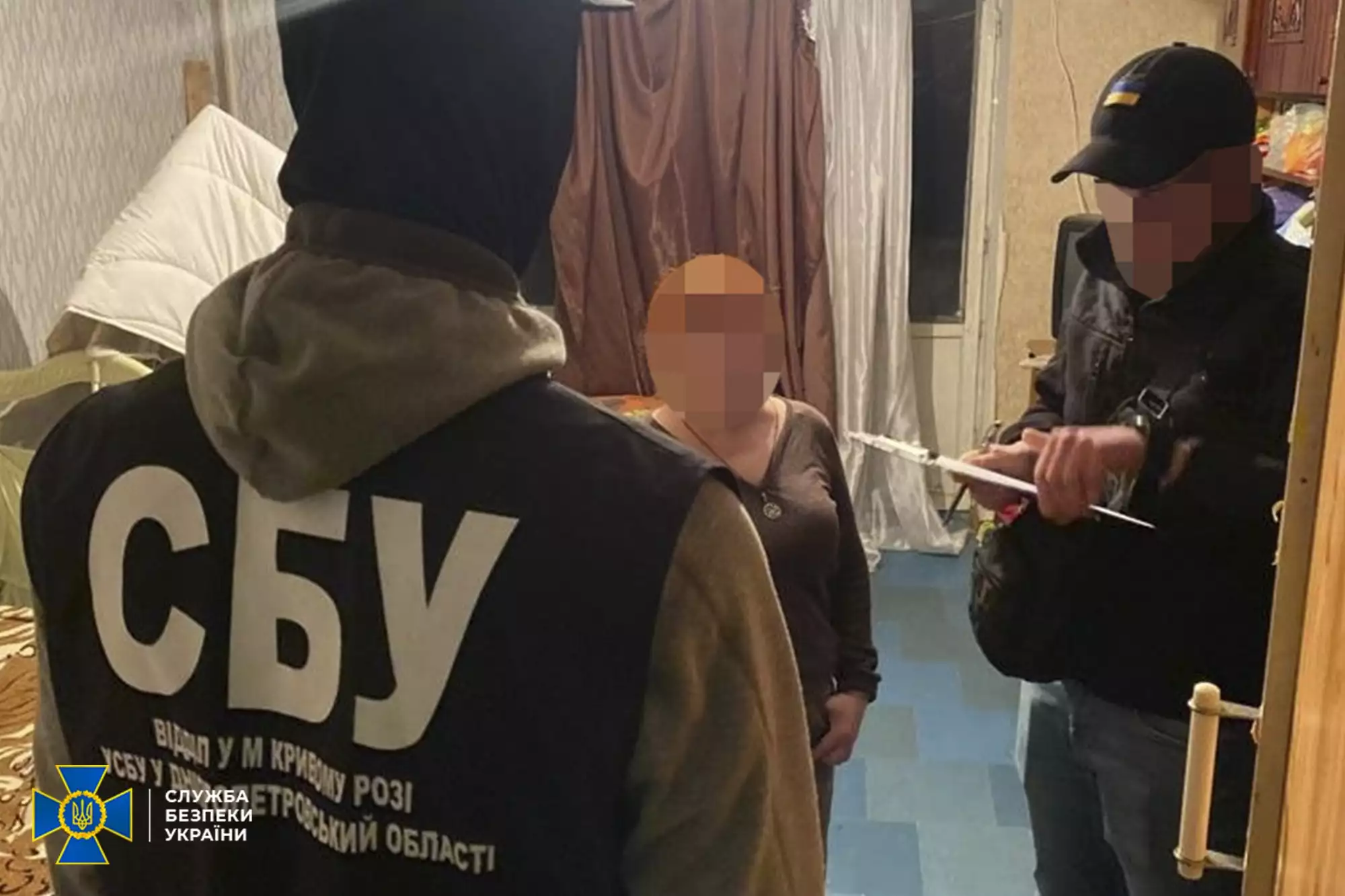 На Дніпропетровщині викрили адміністраторку антиукраїнських груп у Viber – СБУ
