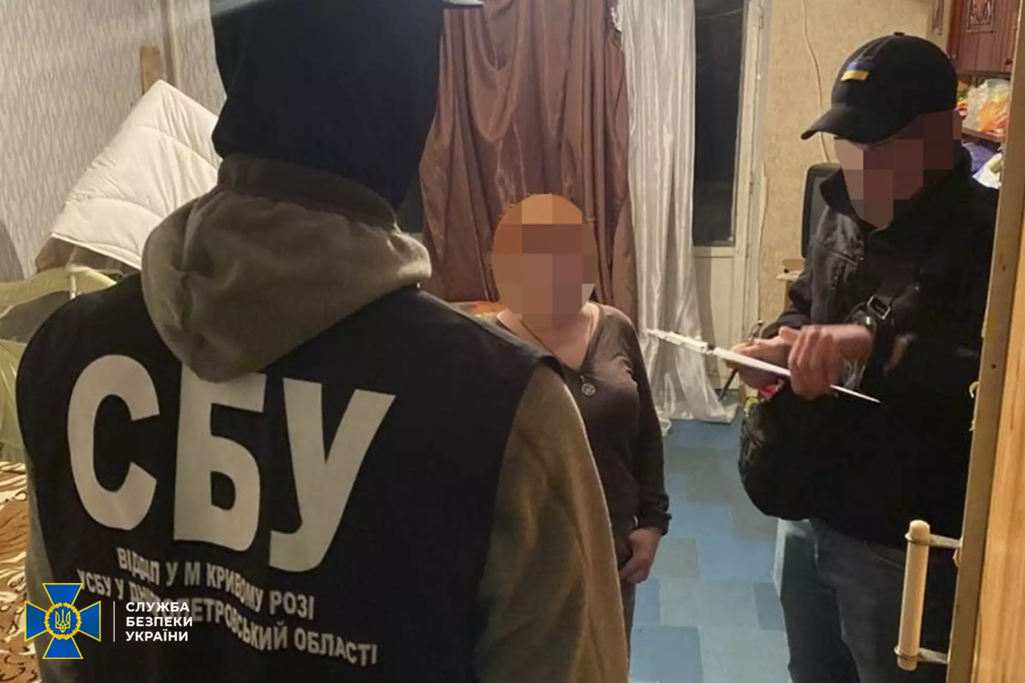 На Дніпропетровщині викрили адміністраторку антиукраїнських груп у Viber &ndash; СБУ
