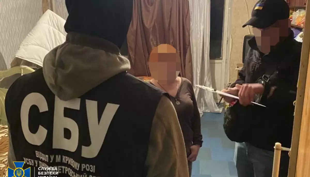 На Дніпропетровщині викрили адміністраторку антиукраїнських груп у Viber &ndash; СБУ