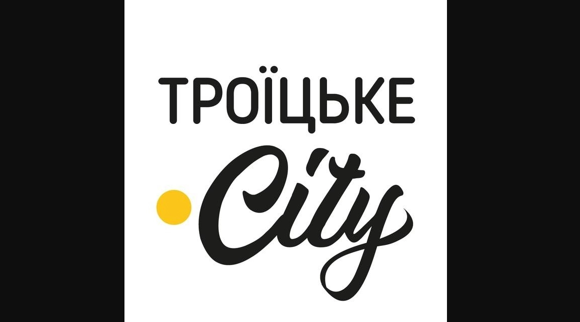 Видання &laquo;Троїцьке.City&raquo; відновило роботу після тримісячної перерви