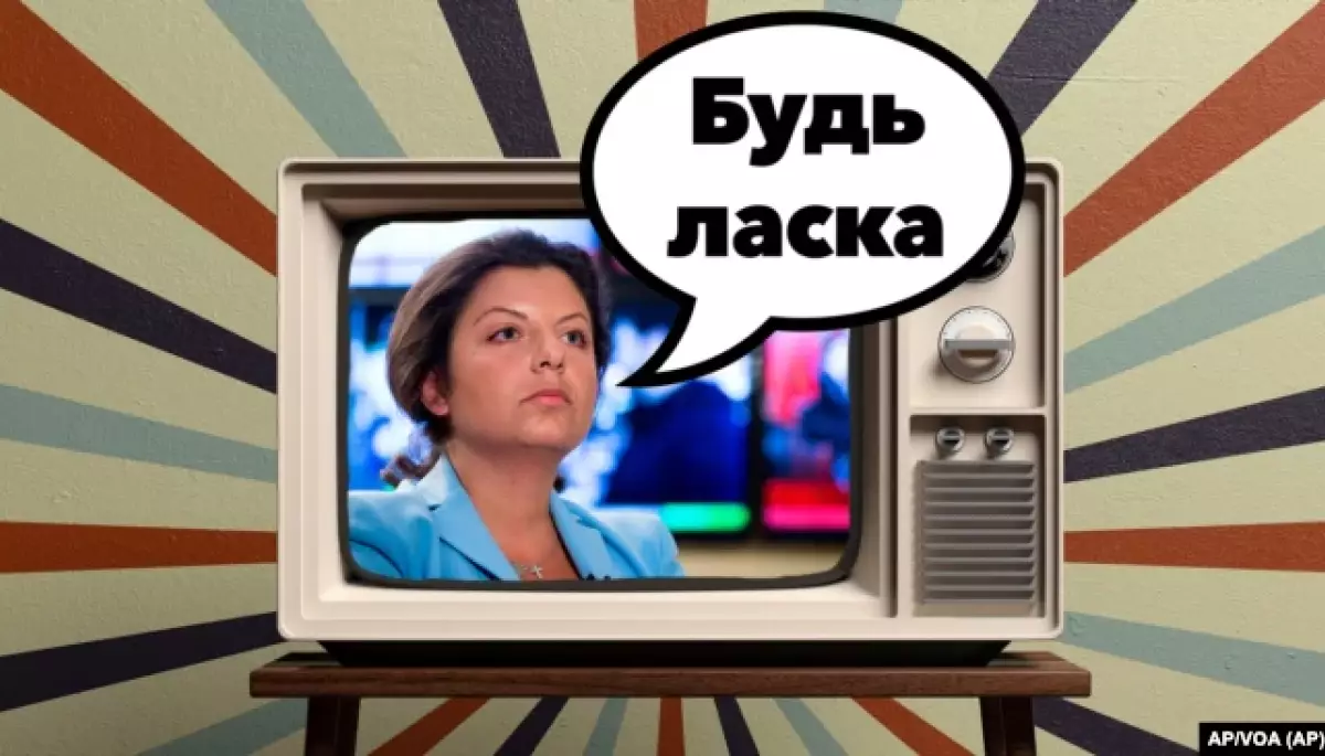 &laquo;Затрофеить мову&raquo;. Новый нарратив в российской пропаганде