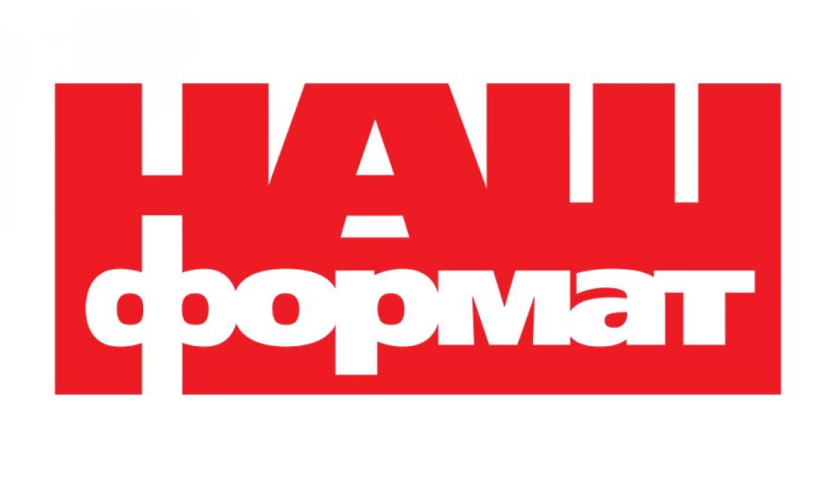 У Ростові Школа юного журналіста вкрала бренд українського видавництва