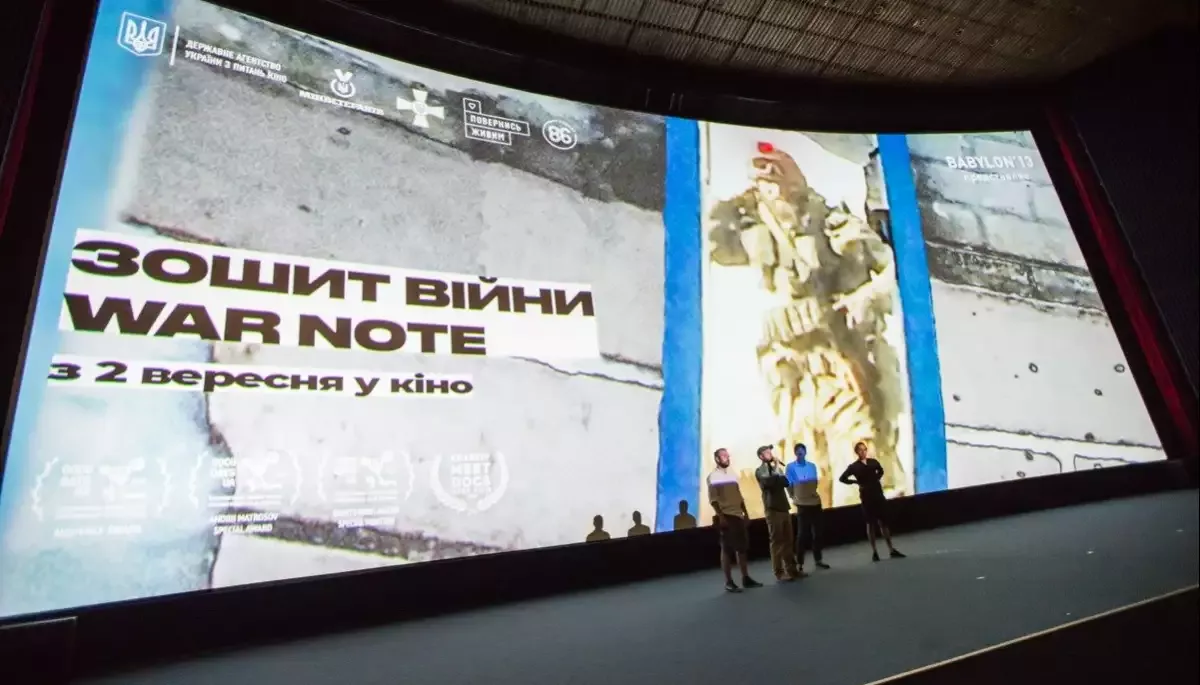 Покази фільму «Зошит війни» протягом одного дня зібрали майже 19 тисяч гривень на дрон для ЗСУ