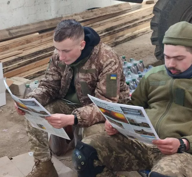 У ВР зареєстрували законопроєкт, який дає Міноборони право заснувати газету