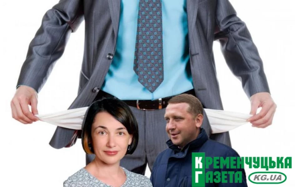 &laquo;МедіаЧек&raquo;:  Сайт &laquo;Кременчуцької газети&raquo; упереджено подав новину про примусові відпустки освітян