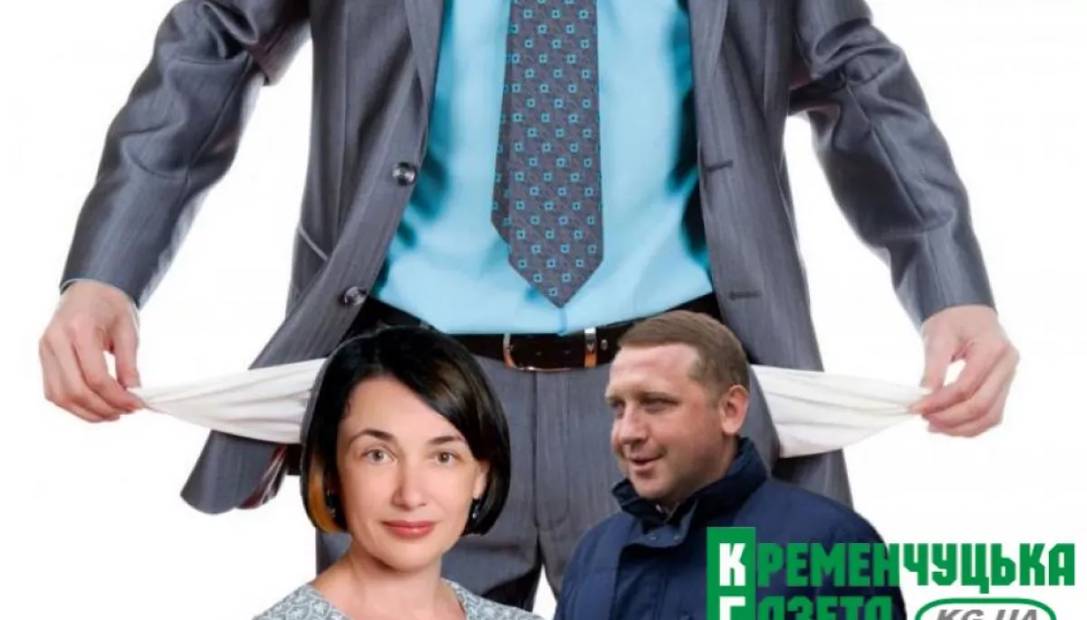 &laquo;МедіаЧек&raquo;:  Сайт &laquo;Кременчуцької газети&raquo; упереджено подав новину про примусові відпустки освітян