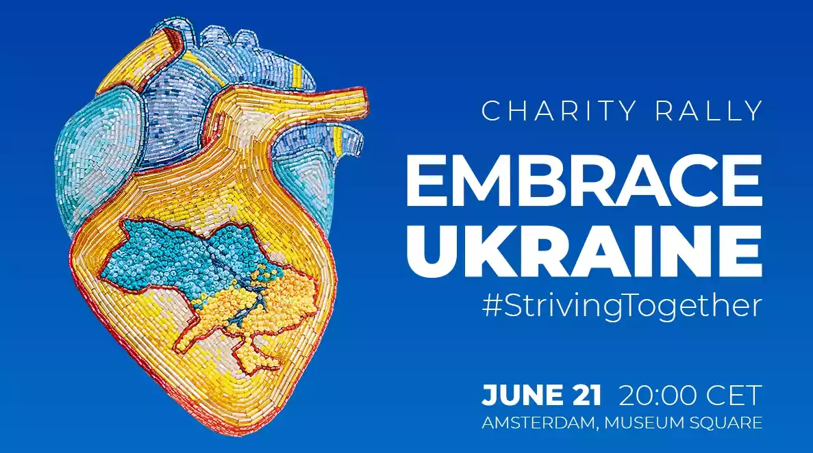 В Амстердамі пройде благодійний телемарафон Embrace Ukraine &mdash; #StrivingTogether