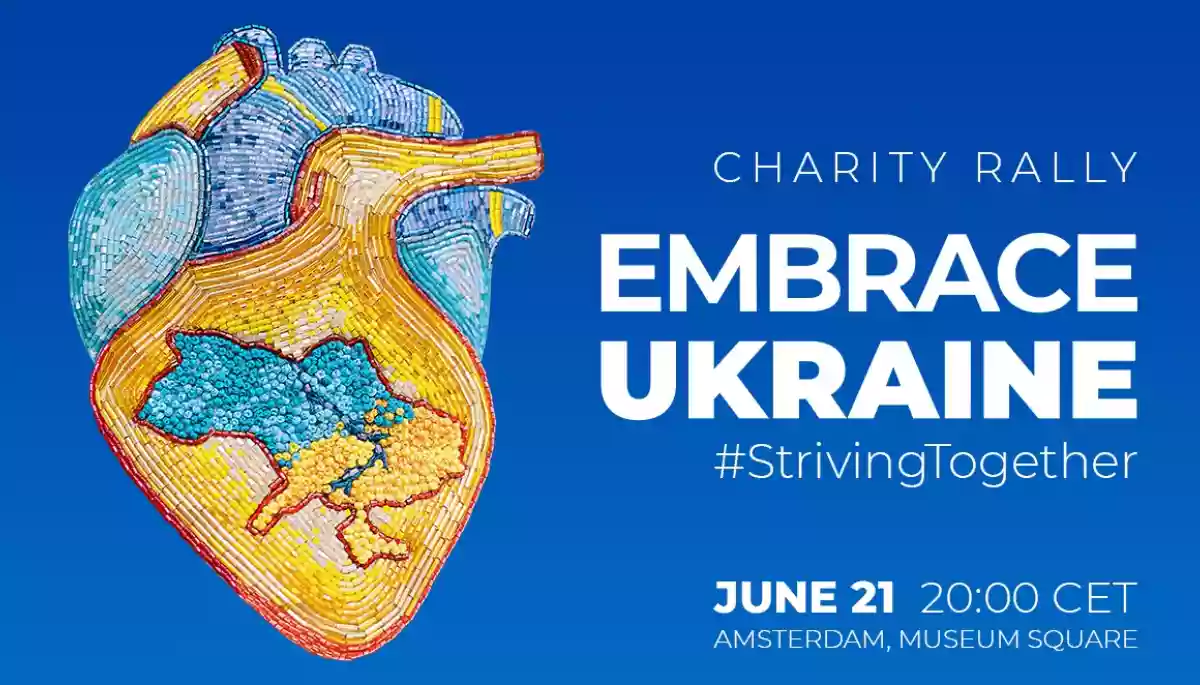 В Амстердамі пройде благодійний телемарафон Embrace Ukraine &mdash; #StrivingTogether