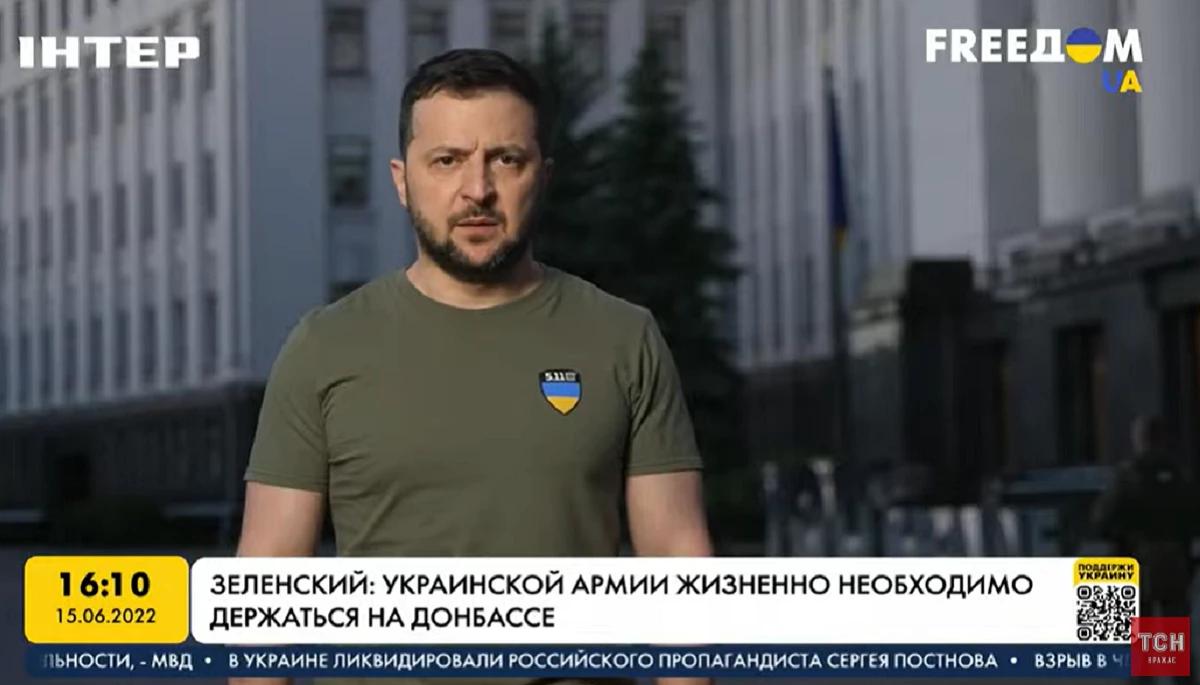 &laquo;FreeДом&raquo; &mdash; це надовго?