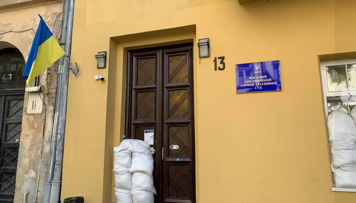 У Львові журналістів не пустили на засідання суду, де розглядають заборону &laquo;ОПЗЖ&raquo;