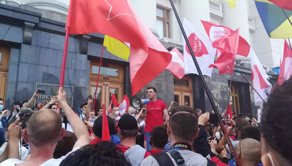 Суд заборонив «Партію Шарія»