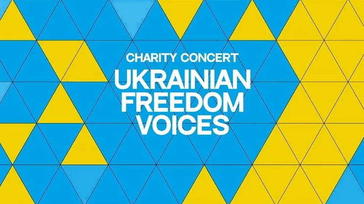 ТЕТ покаже благодійний концерт Ukrainian Freedom Voices в Чехії