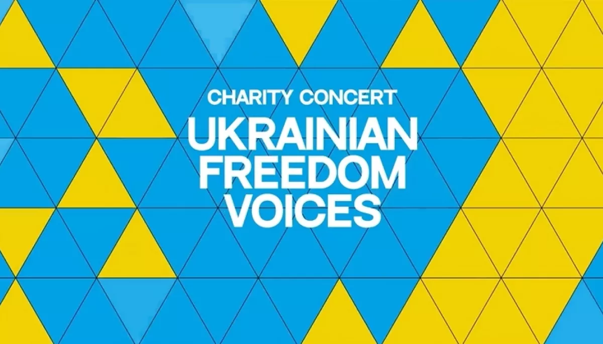 ТЕТ покаже благодійний концерт Ukrainian Freedom Voices в Чехії