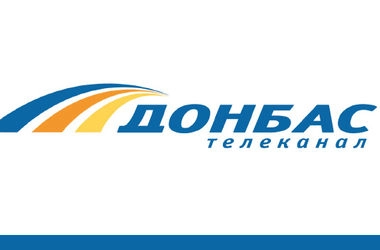 Нацрада видала дозвіл на мовлення у цифрі в Донецькій області телеканалам &laquo;Україна&raquo; та &laquo;Донбас&raquo;