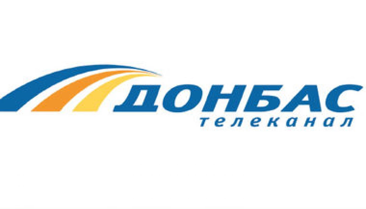 Нацрада видала дозвіл на мовлення у цифрі в Донецькій області телеканалам &laquo;Україна&raquo; та &laquo;Донбас&raquo;