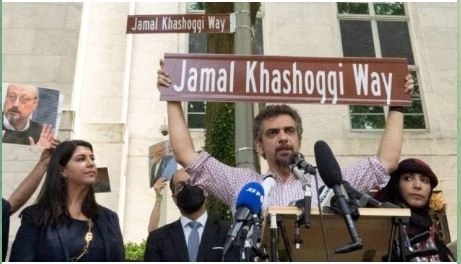 Вулицю у Вашингтоні назвали на честь убитого журналіста