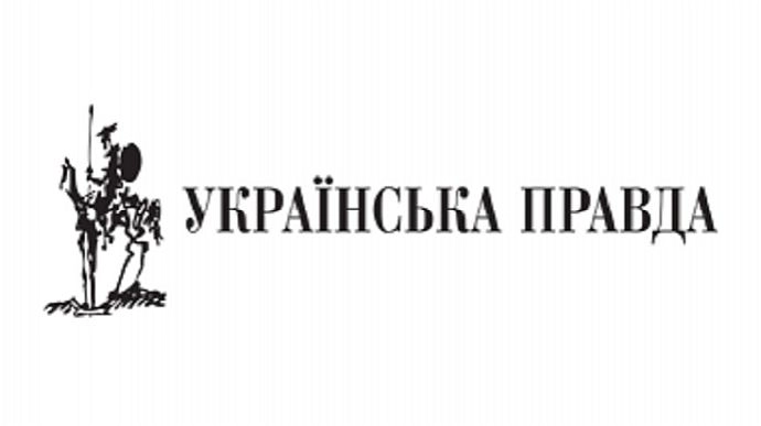 &laquo;Українська правда&raquo; шукає редактора стрічки новин