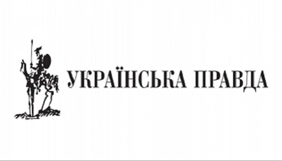 &laquo;Українська правда&raquo; шукає редактора стрічки новин